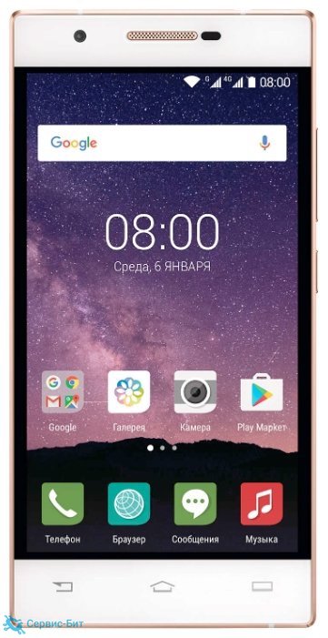 Philips X586 | Сервис-Бит