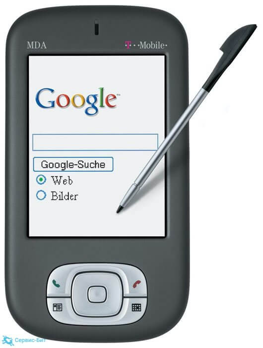 T-Mobile MDA compact II | Сервис-Бит