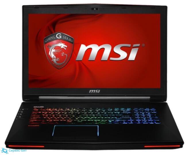 MSI GT72 2PE-052 | Сервис-Бит