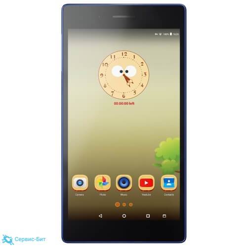 Lenovo TAB 3 Essential 710i | Сервис-Бит