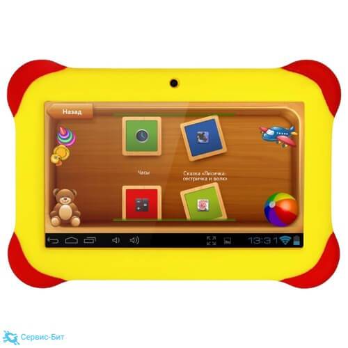 Func Happy Lite-01 | Сервис-Бит