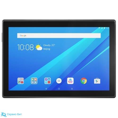 Lenovo Tab 4 TB-X304L | Сервис-Бит