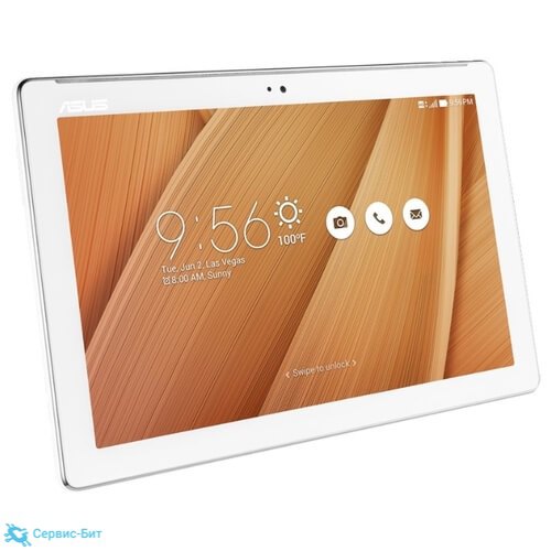 Asus ZenPad 10 Z300CNL | Сервис-Бит