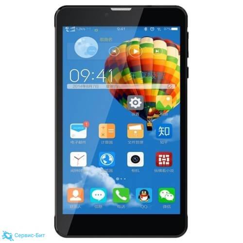 Dunobil Neo 7.0 | Сервис-Бит