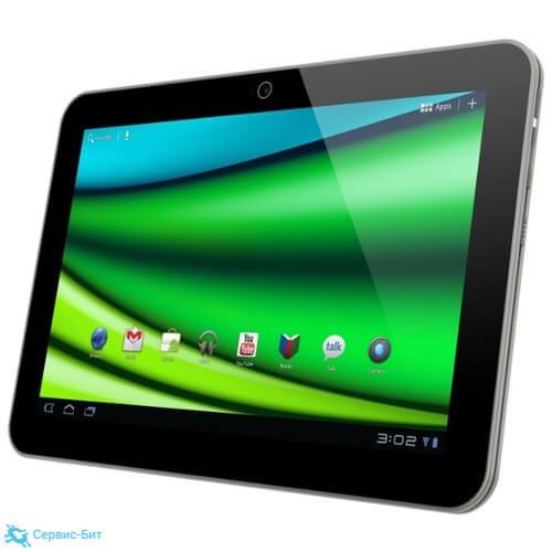 Toshiba Excite 10 LE | Сервис-Бит