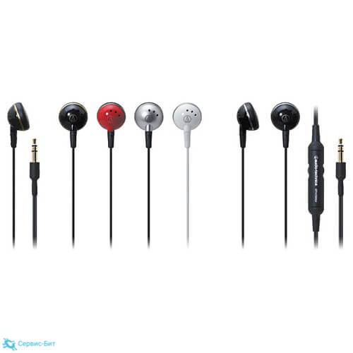 Audio-Technica ATH-C500 | Сервис-Бит