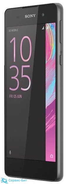 Sony Xperia E5 | Сервис-Бит