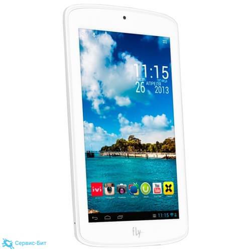 Fly life 7 | Сервис-Бит