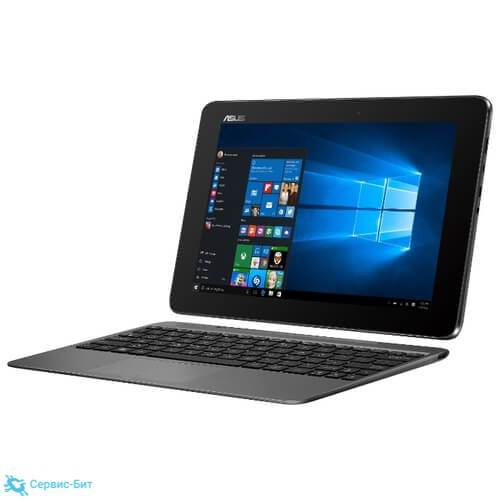 Asus Transformer Book T100HA | Сервис-Бит
