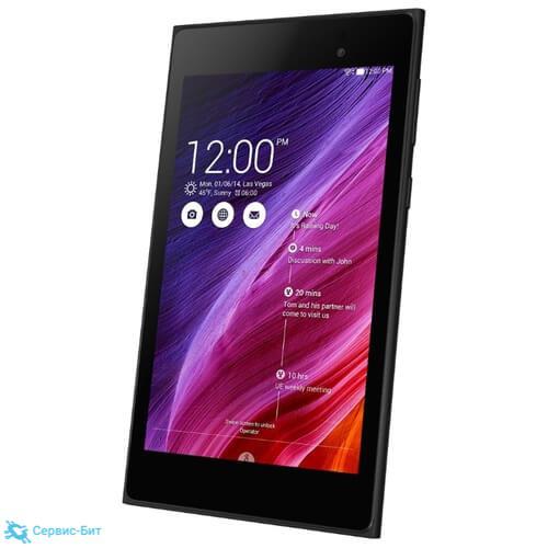 Asus MeMO Pad 7 ME572CL | Сервис-Бит