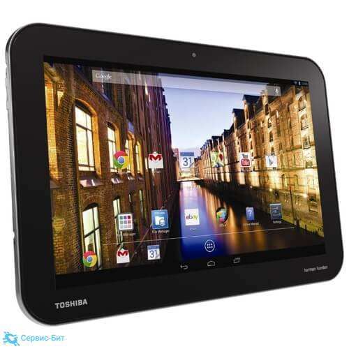 Toshiba AT10LE-A Excite Pro | Сервис-Бит