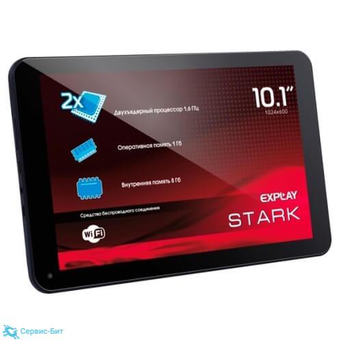 Explay Stark | Сервис-Бит
