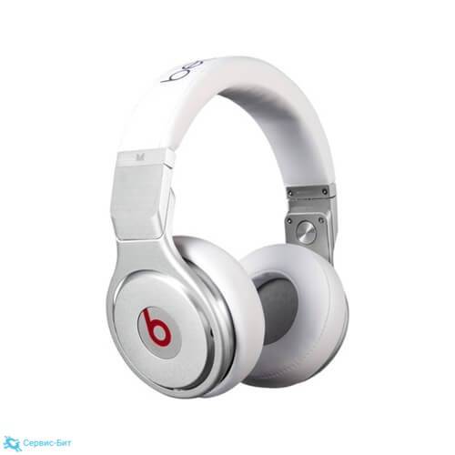 Beats Pro | Сервис-Бит