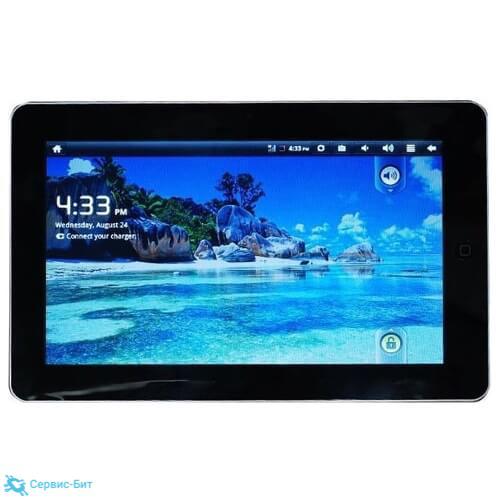 Apache i73 | Сервис-Бит