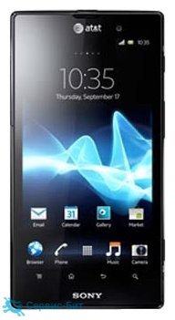 Sony Xperia ion | Сервис-Бит