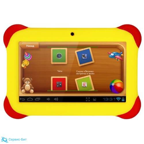 Func Happy Lite-02 | Сервис-Бит