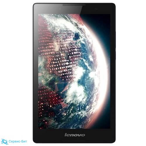 Lenovo TAB 2 A8-50LC | Сервис-Бит