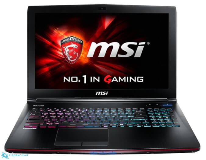 MSI GE62 2QE-001 | Сервис-Бит
