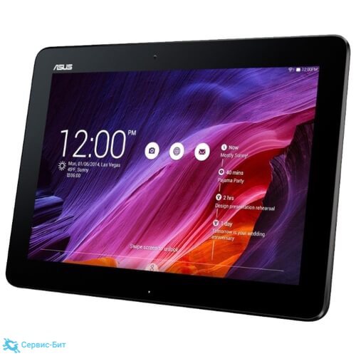 Asus Transformer Pad TF103CG | Сервис-Бит