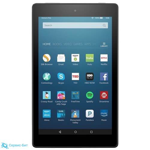 Amazon Kindle Fire HD 8 | Сервис-Бит