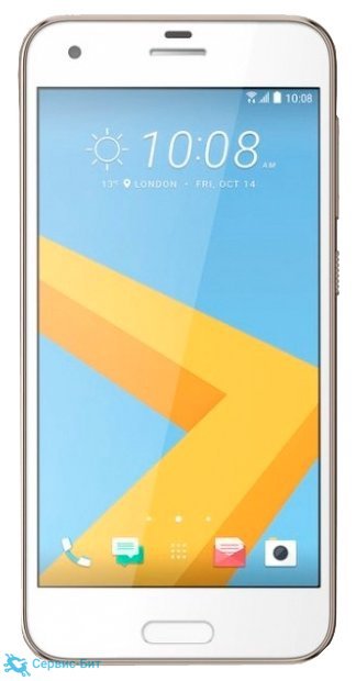 HTC One A9s | Сервис-Бит