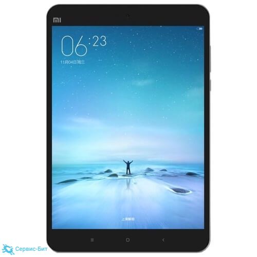 Xiaomi MiPad 2 | Сервис-Бит