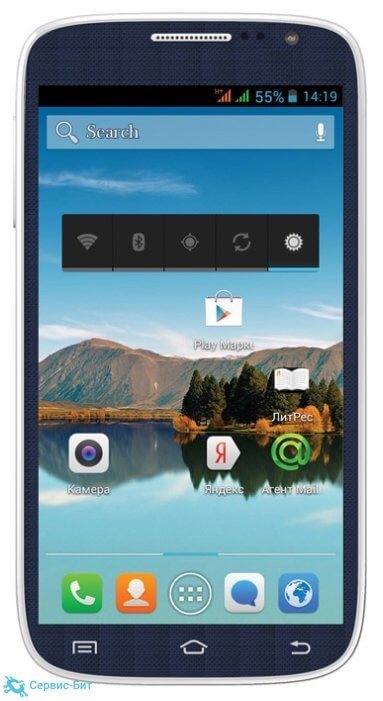 Ritmix RMP-506 | Сервис-Бит