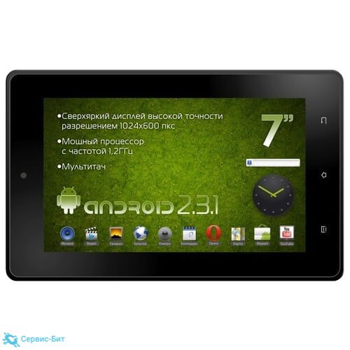 Explay MID-725 | Сервис-Бит