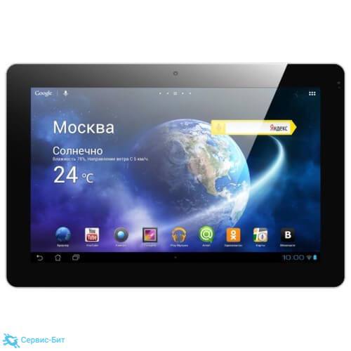 DNS AirTab P110w | Сервис-Бит