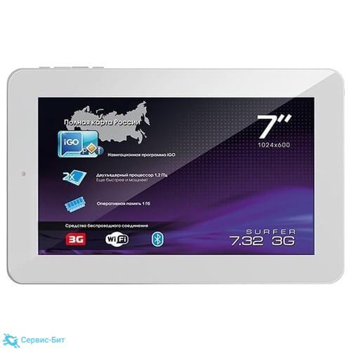 Explay Surfer 7.32 3G | Сервис-Бит