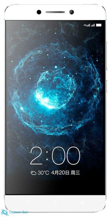 LeEco(LeTV) LeEco Le 2 X620 | Сервис-Бит