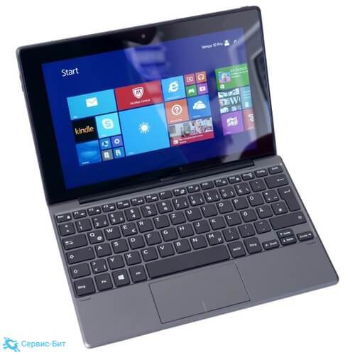 DELL Venue 10 Pro Z3735F 32Gb keyboard | Сервис-Бит