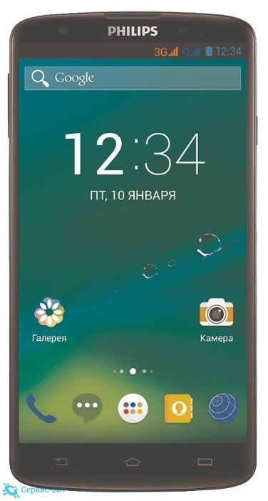 Philips I928 | Сервис-Бит