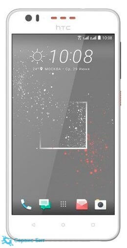 HTC Desire 825 dual sim | Сервис-Бит