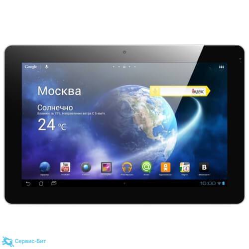 DNS AirTab P110g | Сервис-Бит