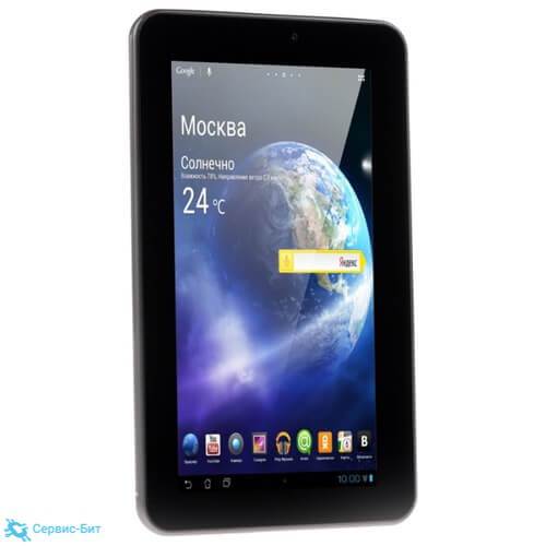 DNS AirTab P70qw | Сервис-Бит