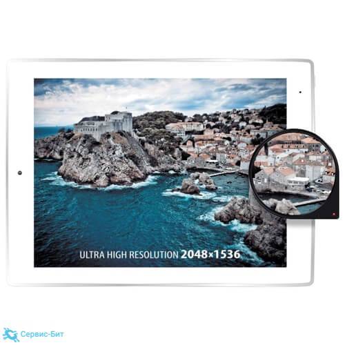 Perfeo 9735-RT | Сервис-Бит