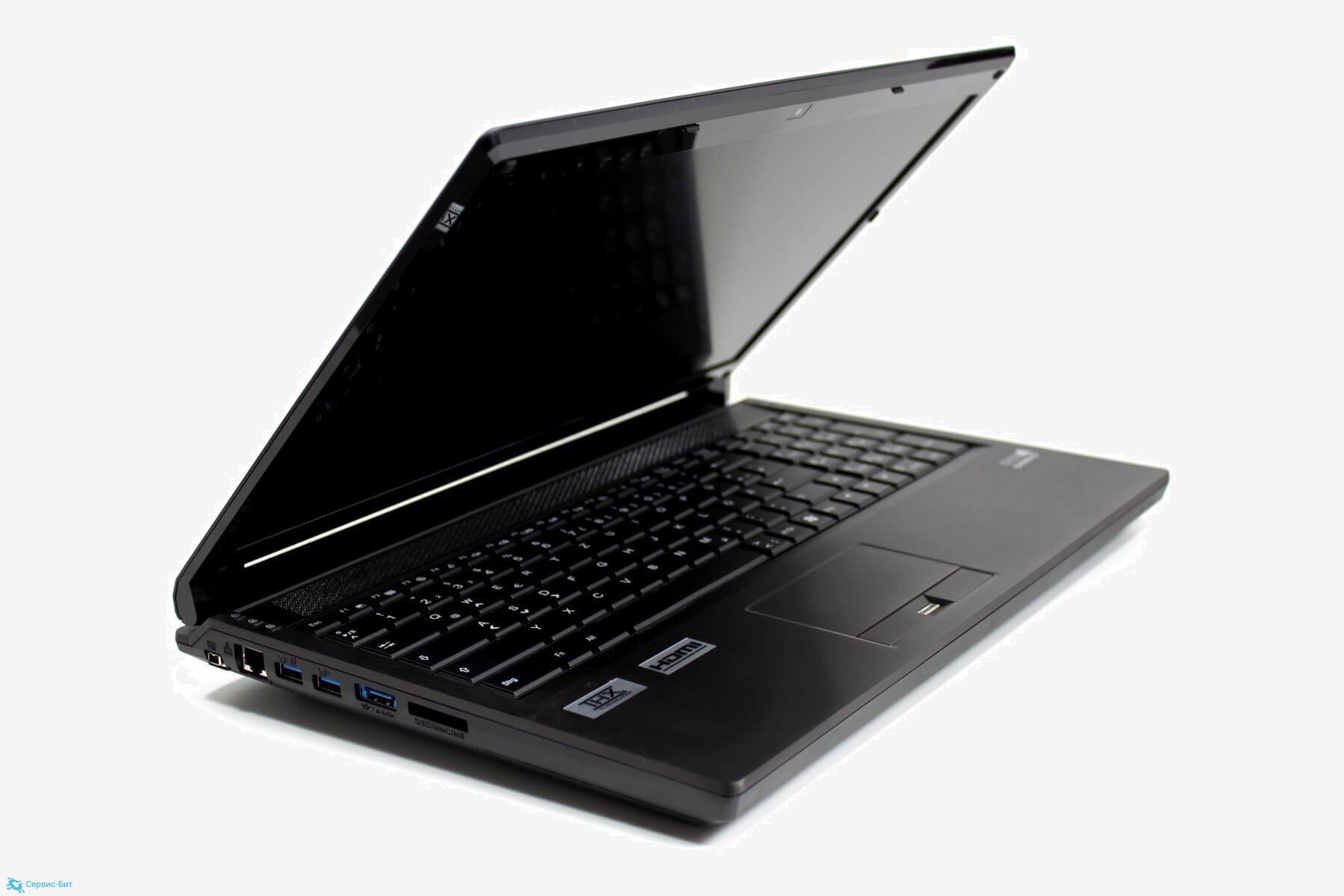 DNS Extreme 0164927 | Сервис-Бит