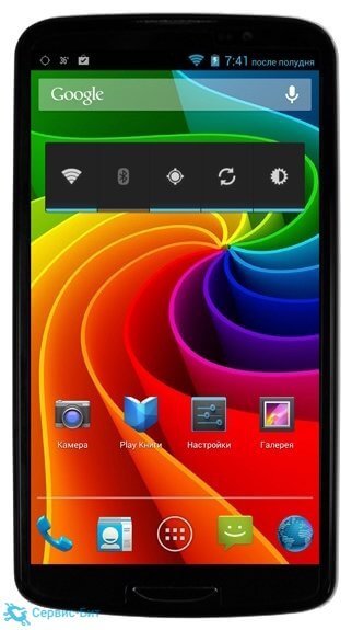 TurboPad 650 | Сервис-Бит