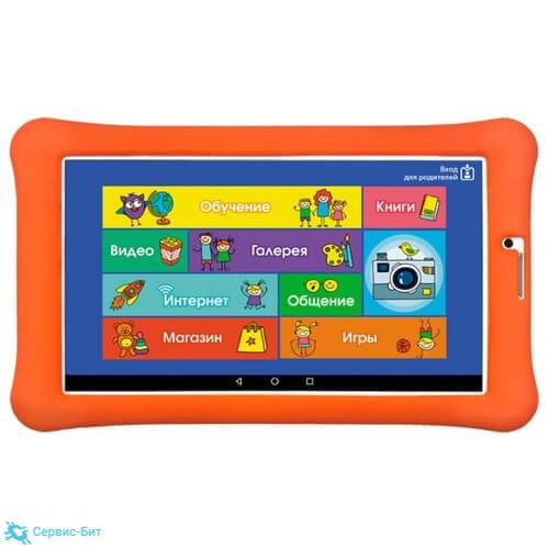 TurboKids 3G NEW | Сервис-Бит