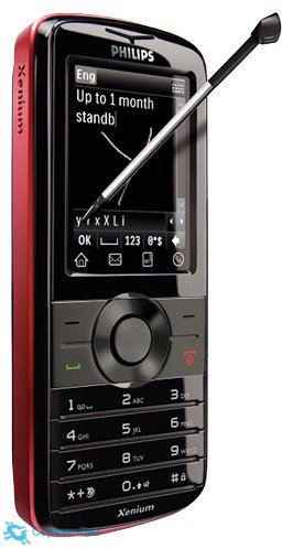Philips Xenium 9@9v | Сервис-Бит