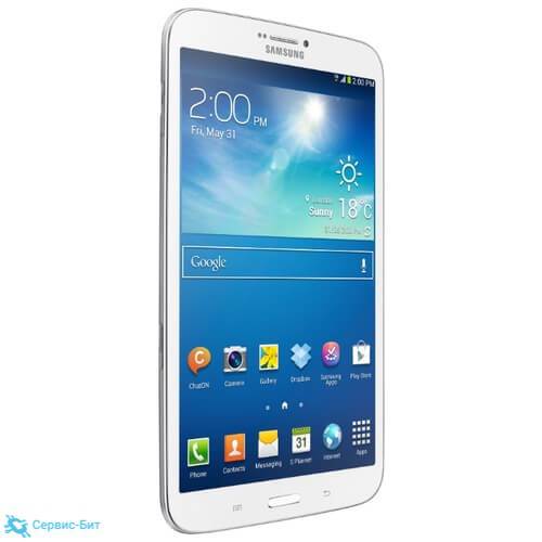 Samsung SM-T311 Galaxy Tab 3 8.0 | Сервис-Бит