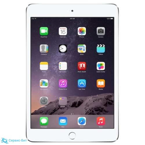 Apple iPad Pro 9.7 | Сервис-Бит