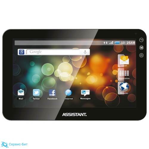 Assistant AP-101 | Сервис-Бит