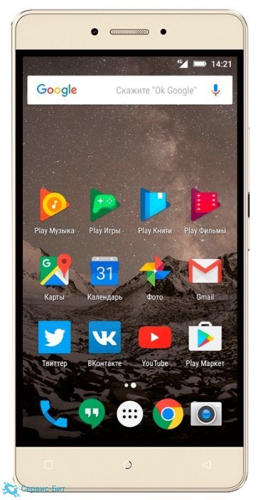 Highscreen Power Ice Max | Сервис-Бит