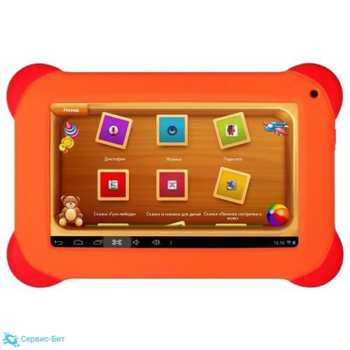 Func Happy Pro-01 | Сервис-Бит