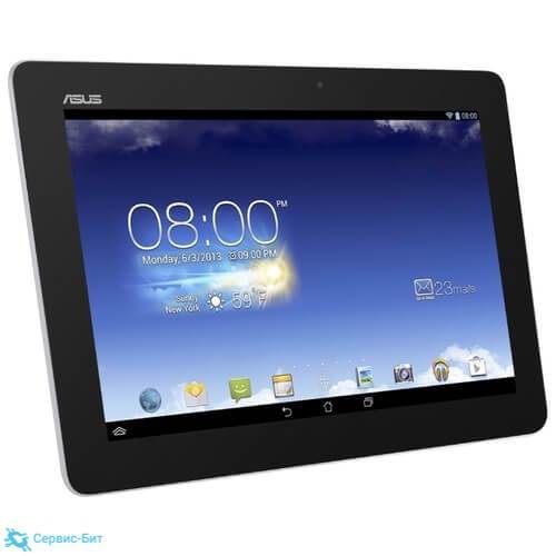 Asus MeMO Pad FHD 10 ME302KL | Сервис-Бит