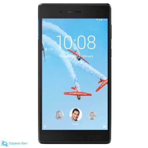 Lenovo Tab 4 TB-7304X | Сервис-Бит