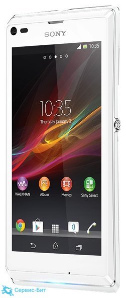 Sony Xperia L | Сервис-Бит
