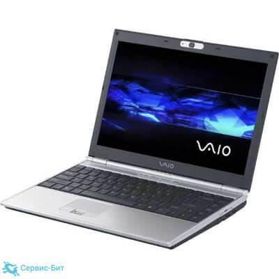 Sony VAIO VGN-FS570 | Сервис-Бит